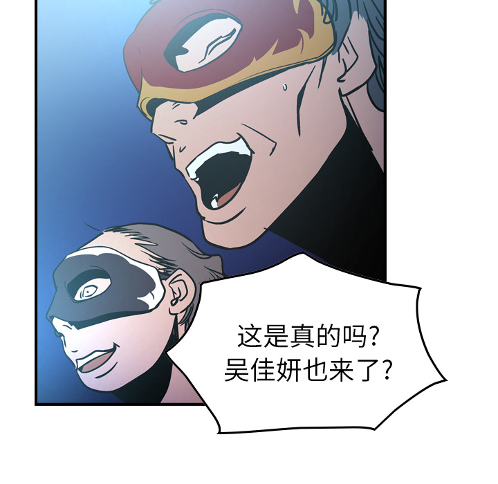 第106张