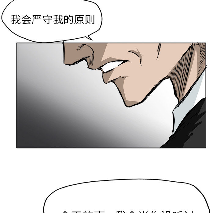 第77张