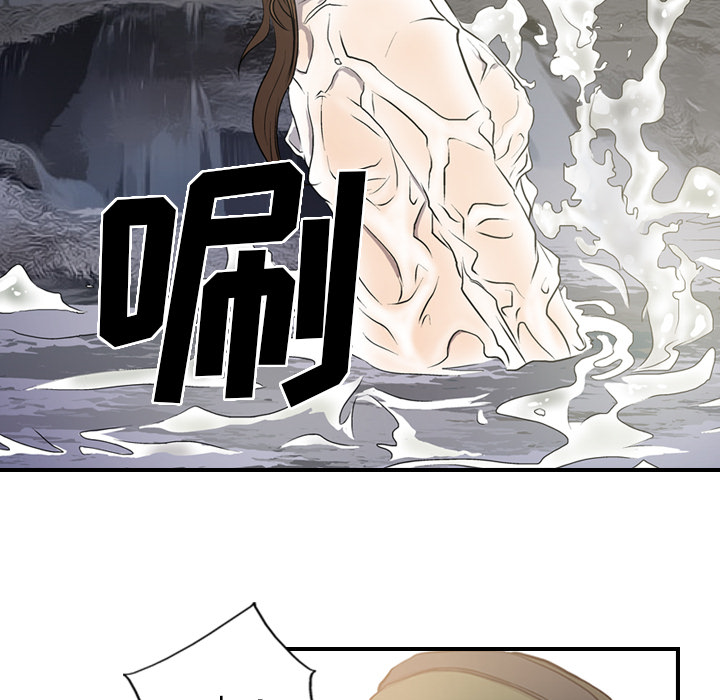 第106张
