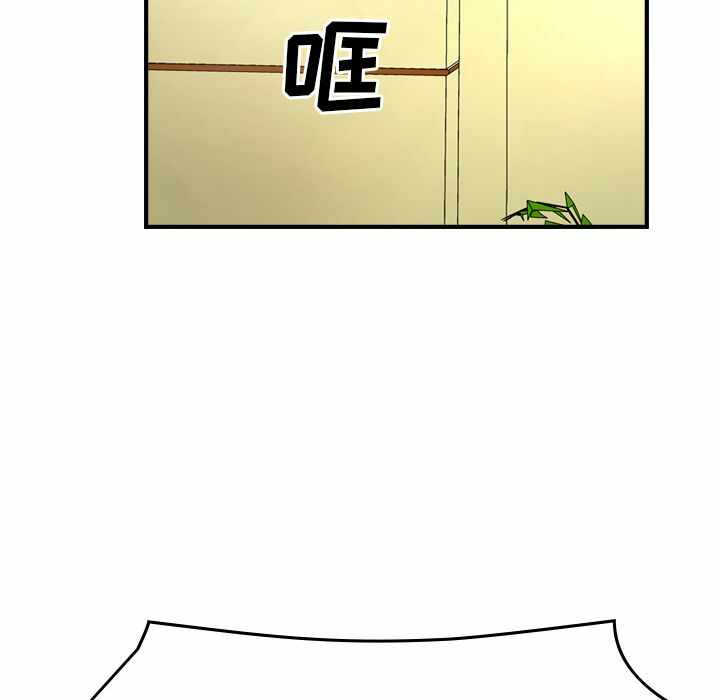 第106张