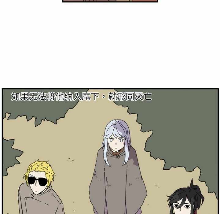 第70张