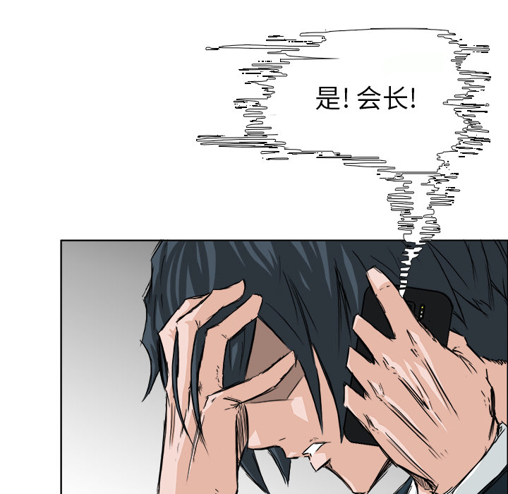 第83张