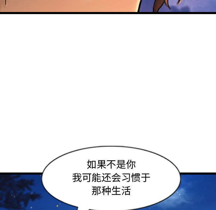 第106张