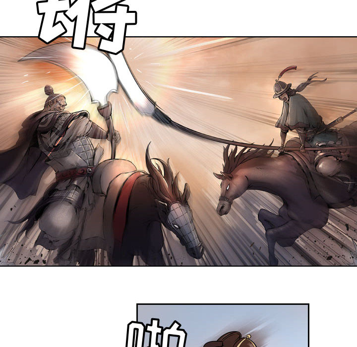 第90张