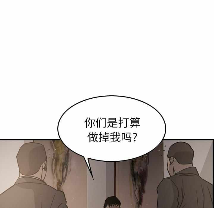 第106张