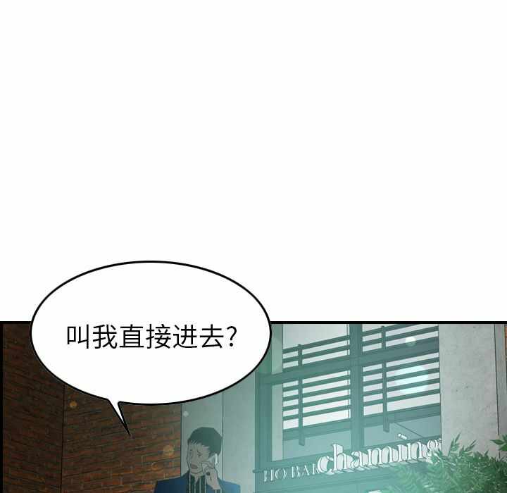 第106张