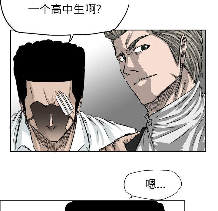 第69张