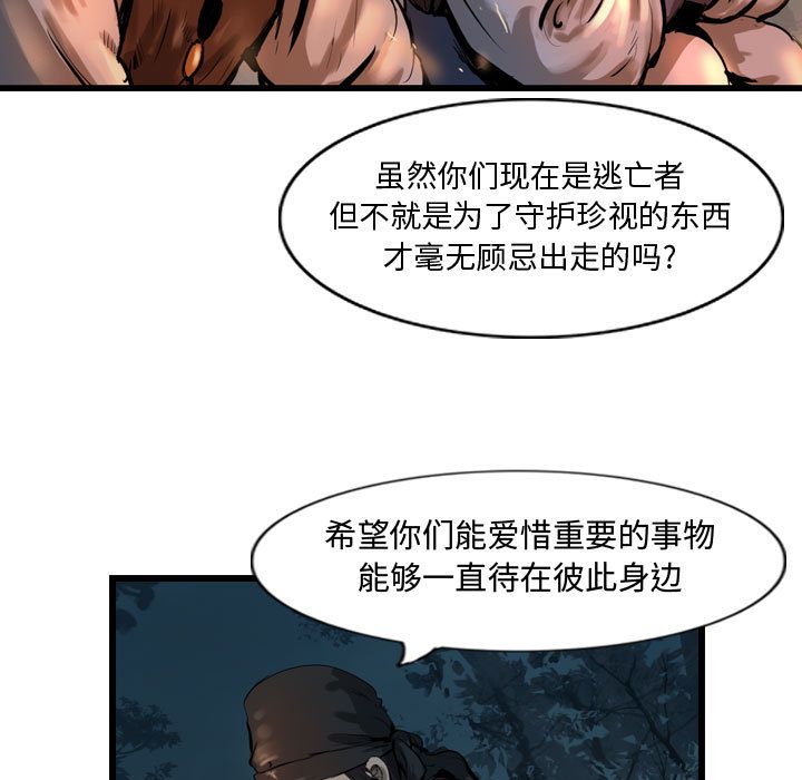 第53张