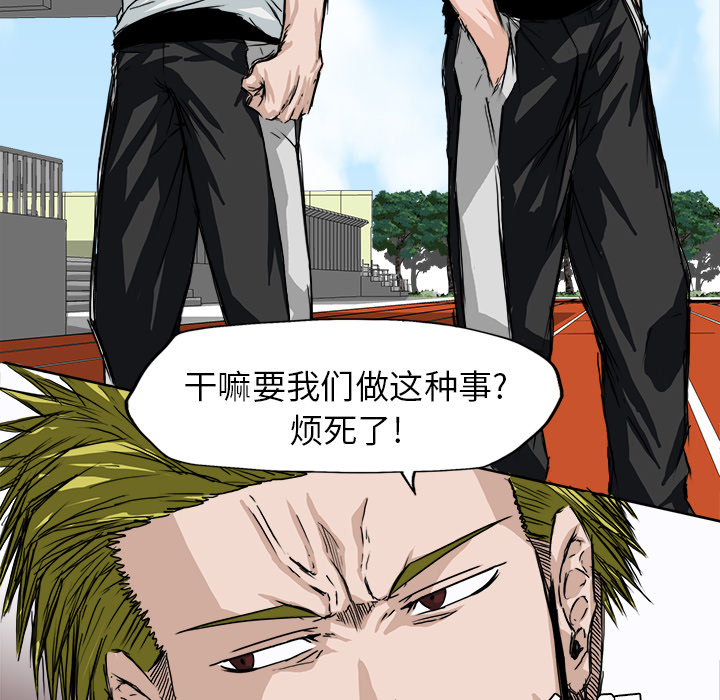 第88张