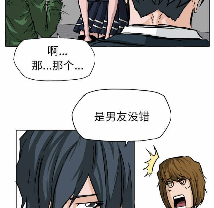 第79张