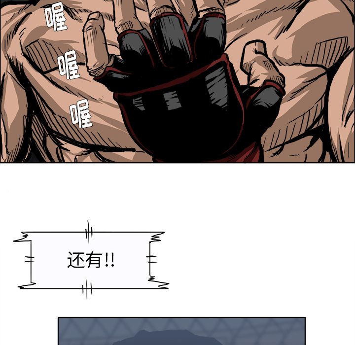 第87张