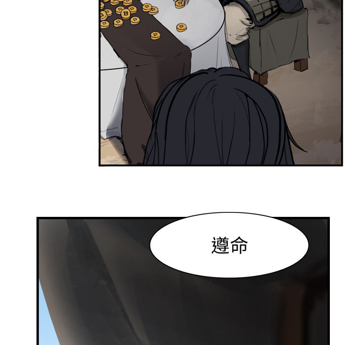 第105张