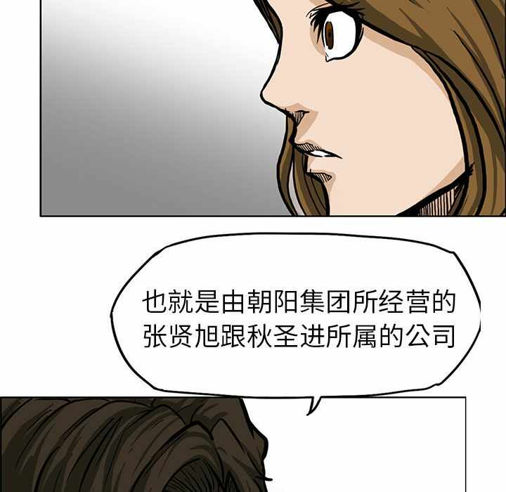 第85张
