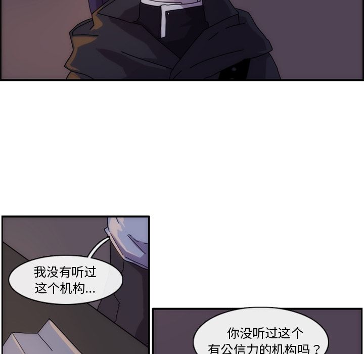 第69张