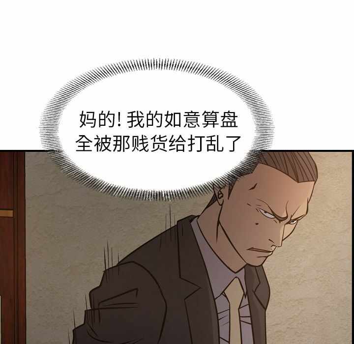 第106张