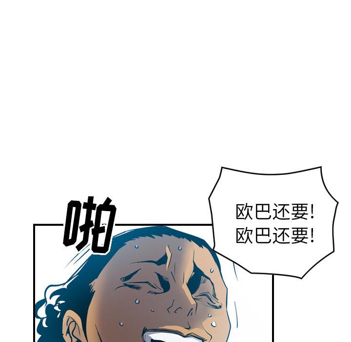 第106张