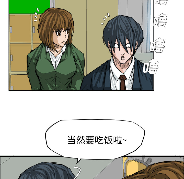 第87张