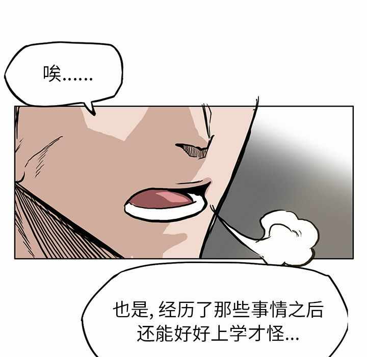第76张