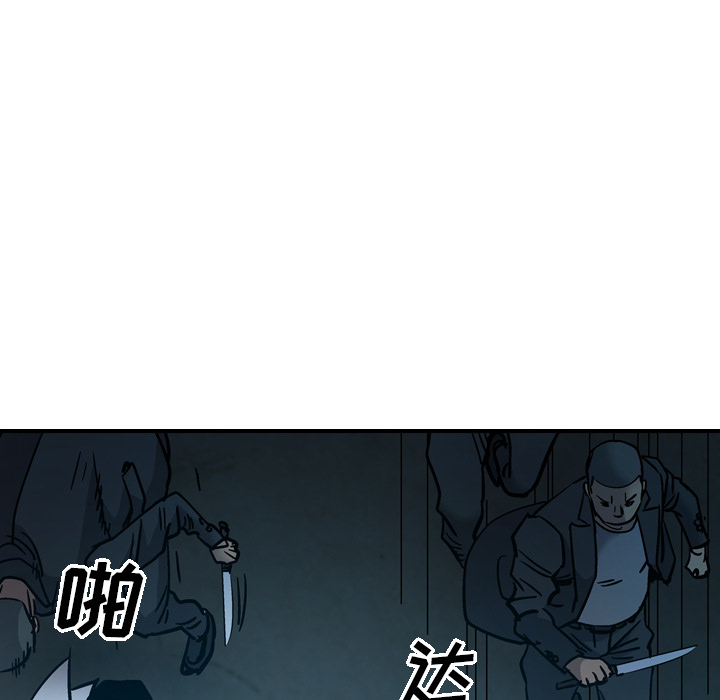 第87张