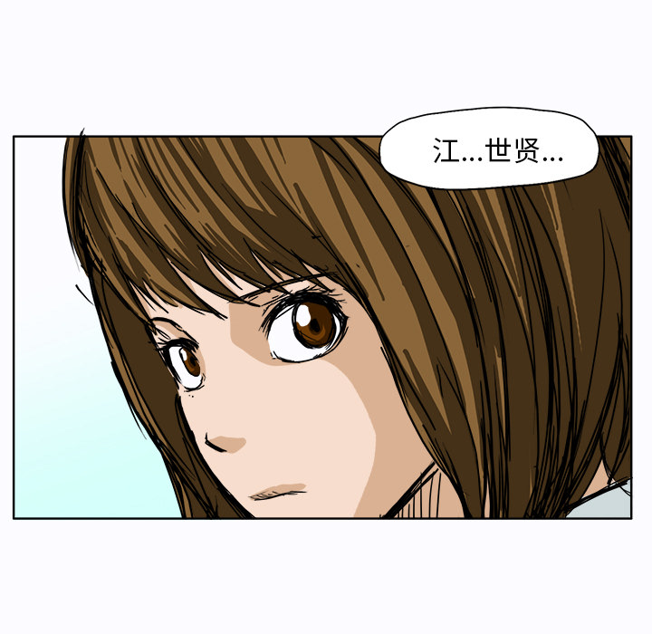 第60张