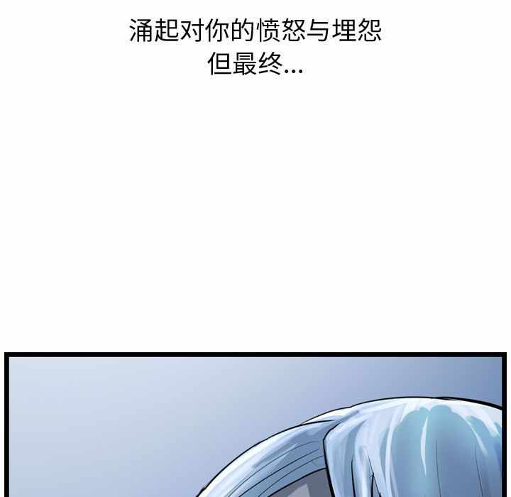 第106张