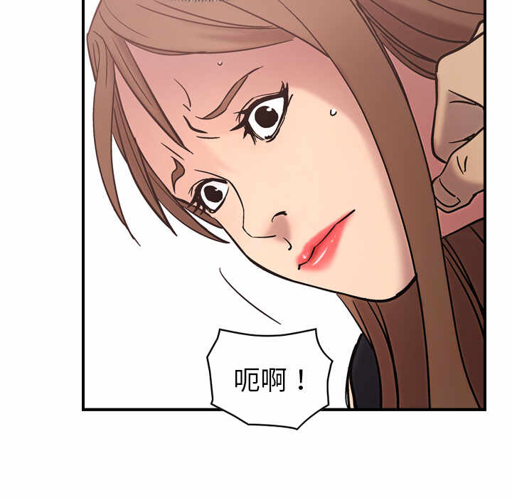 第105张