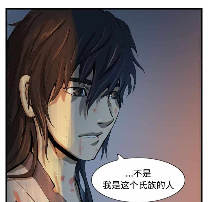 第106张