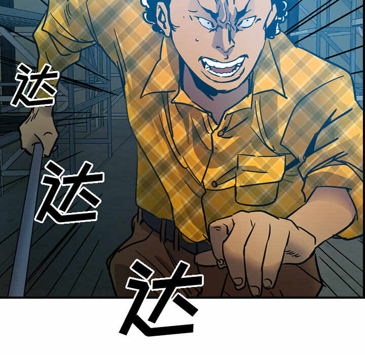 第106张