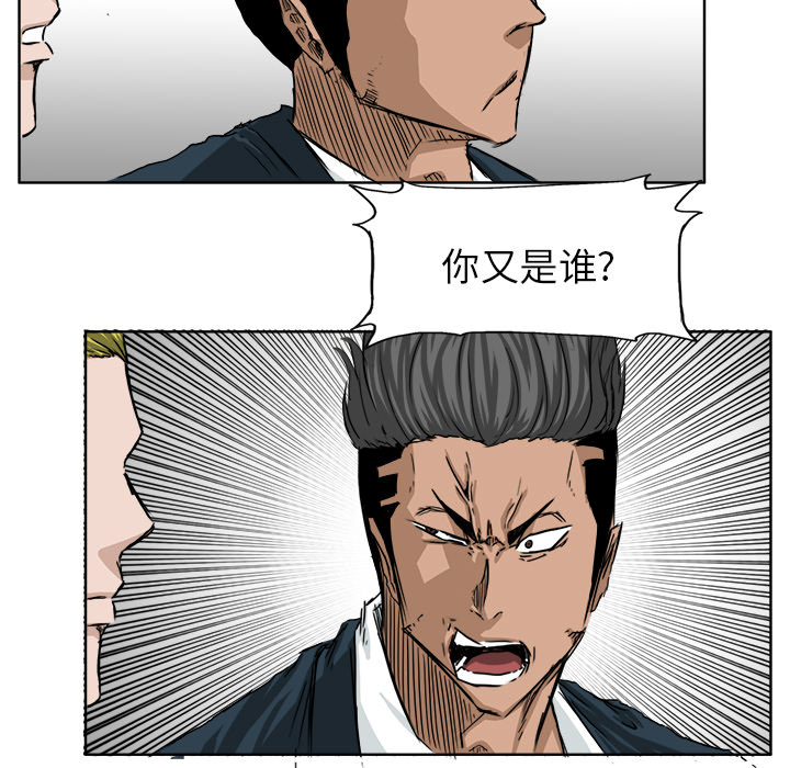 第81张