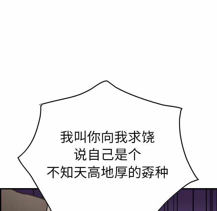 第106张