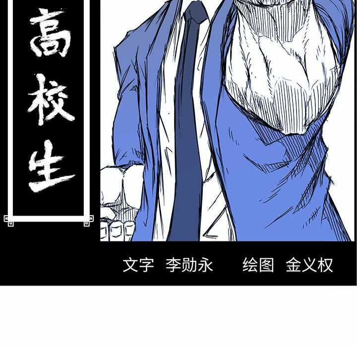 第82张