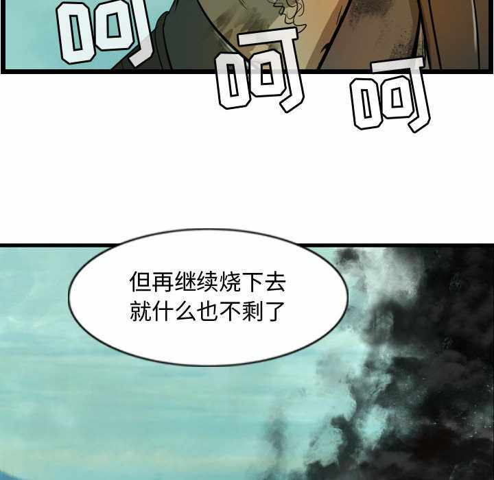 第53张