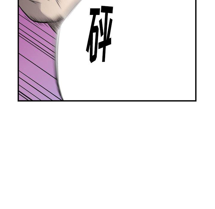 第106张