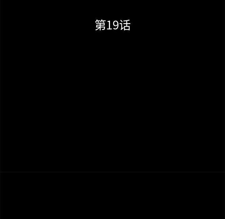 第98张