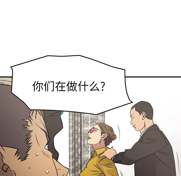 第108张