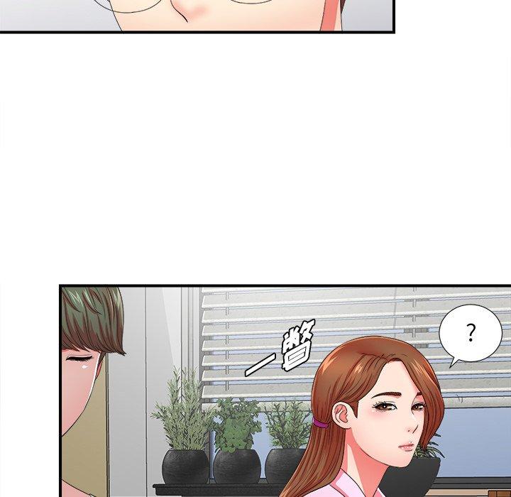 第98张