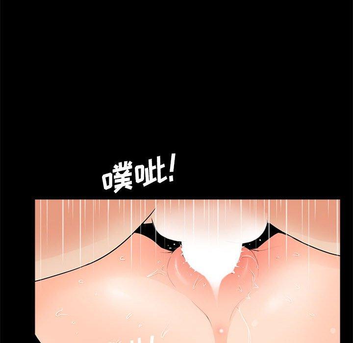 第102张