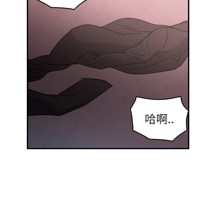 第104张