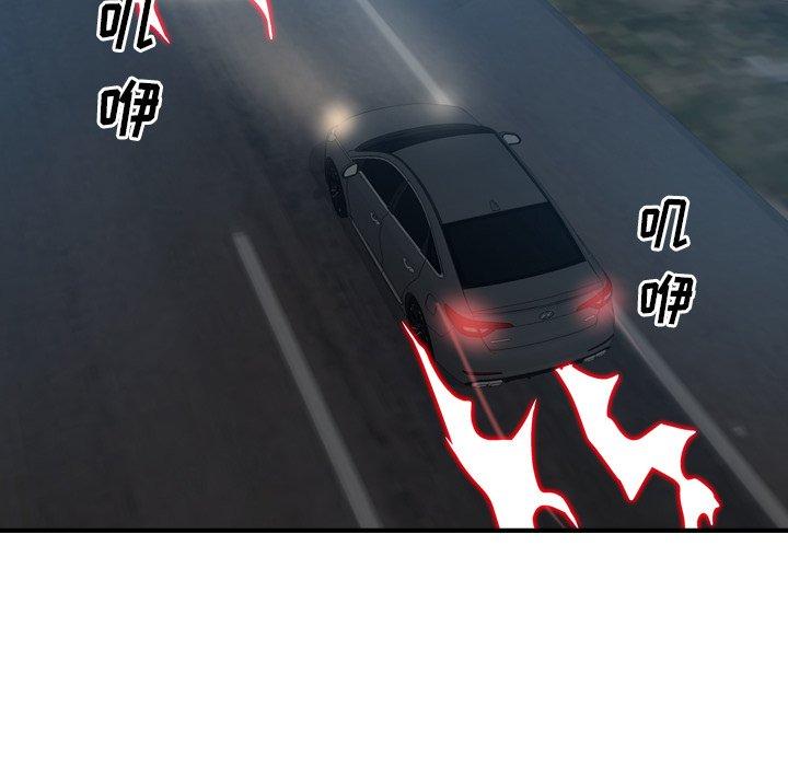 第106张