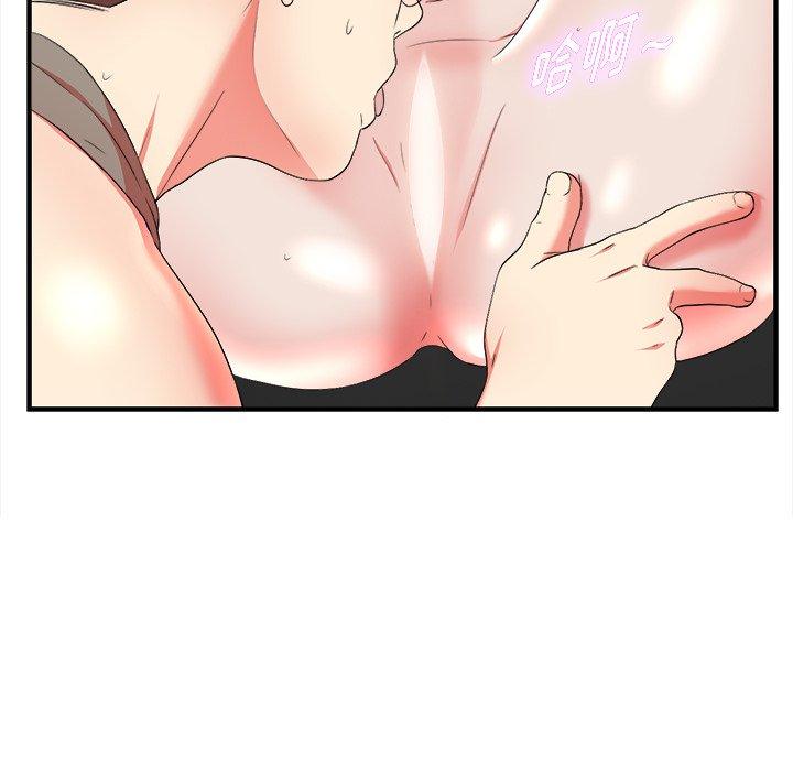 第99张