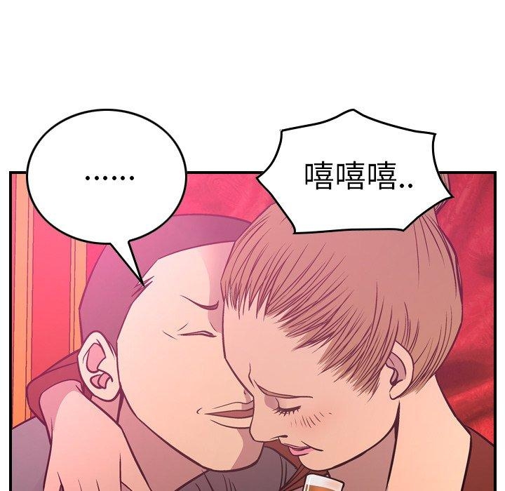 第106张