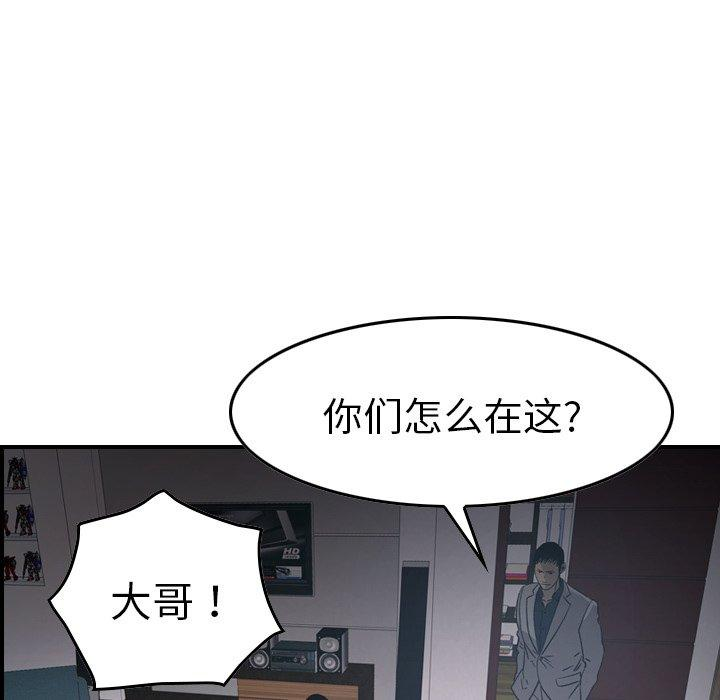 第104张