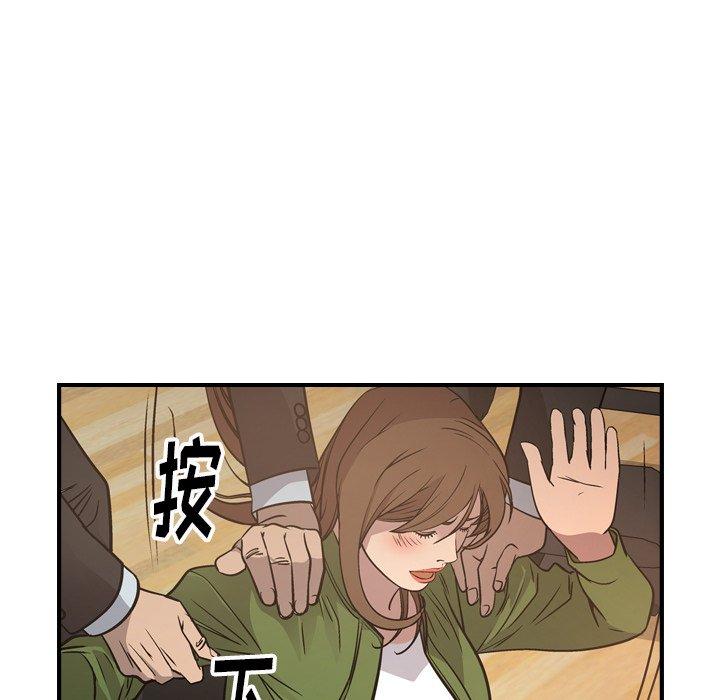第106张