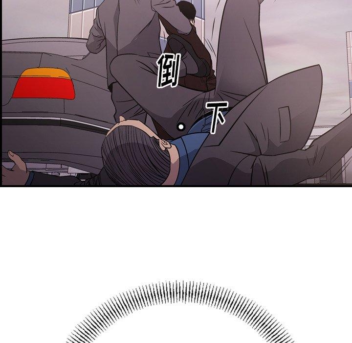 第106张
