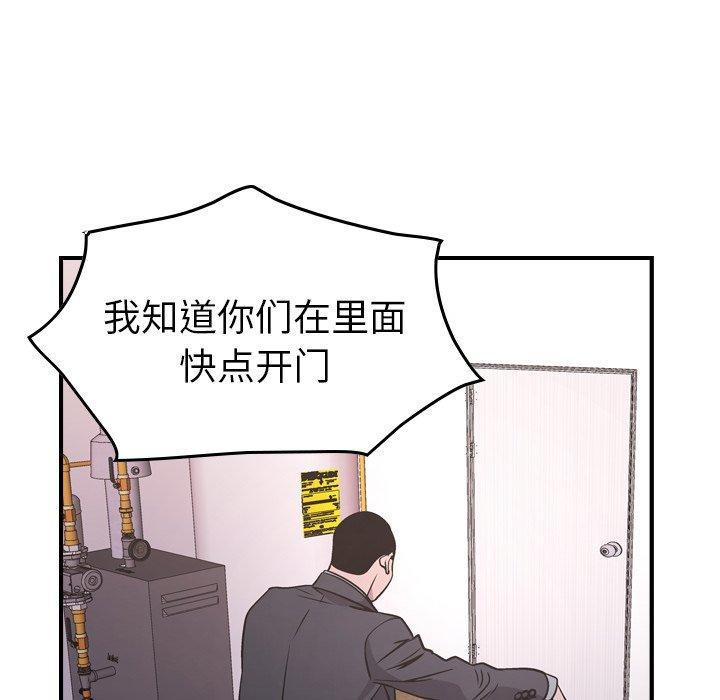 第106张