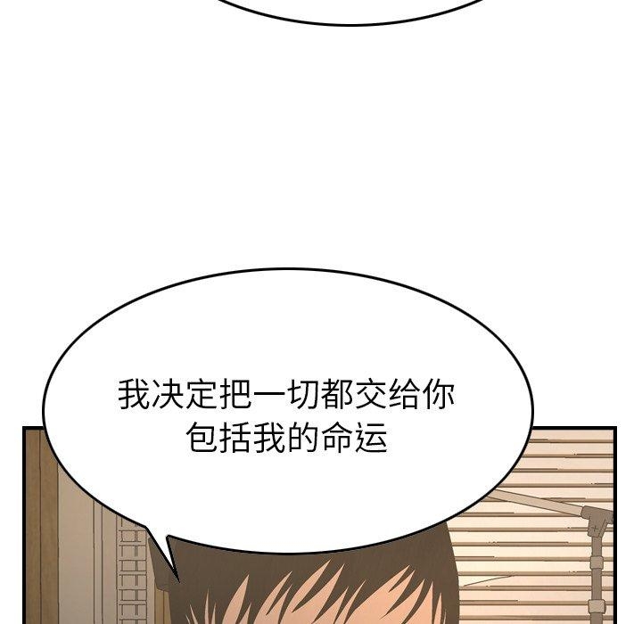 第106张