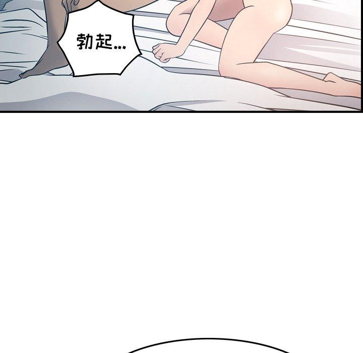 第106张