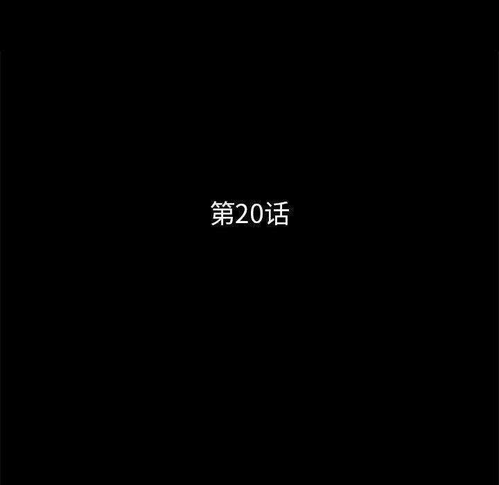 第101张