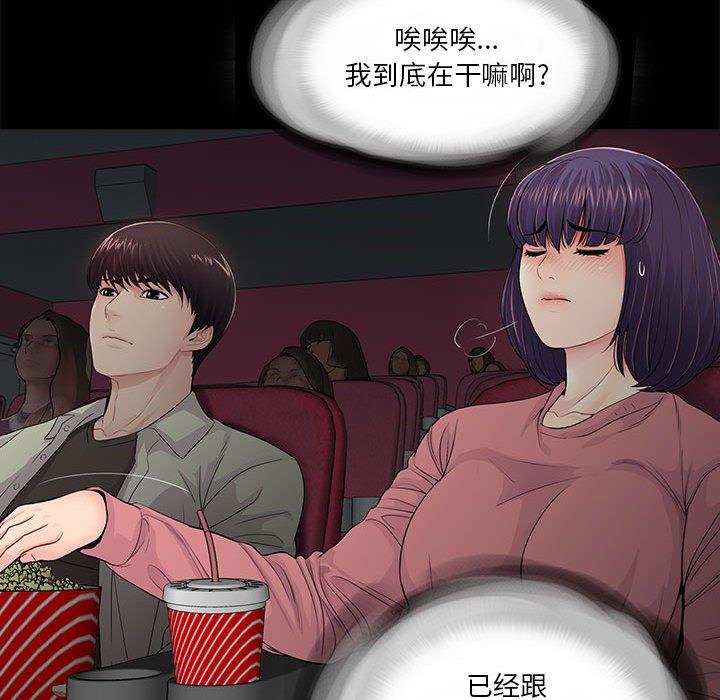 第64张