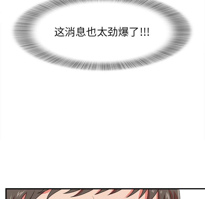 第102张